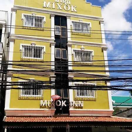 Mixok Guesthouse Ban Nongdouang Eksteriør billede