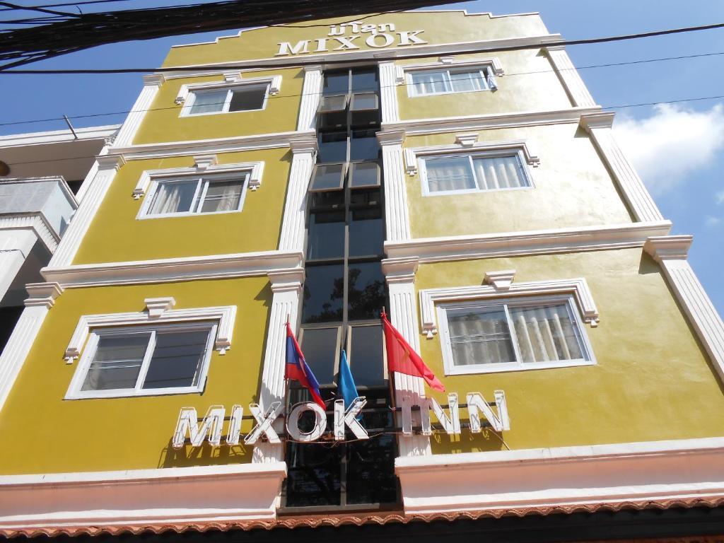 Mixok Guesthouse Ban Nongdouang Eksteriør billede
